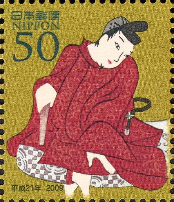 Sakanoue no Korenori
