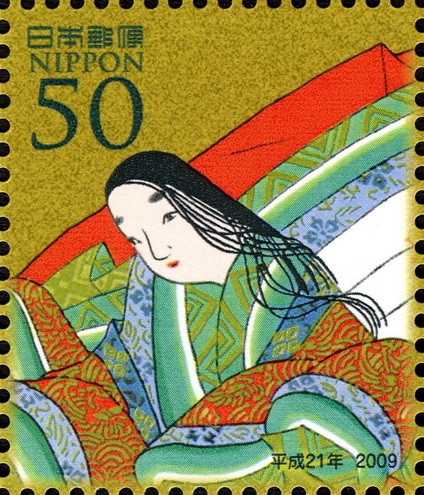 Daini no Sanmi (999-1082)