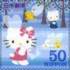 Hello Kitty Finds Dear Daniel