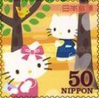 Hello Kitty & Dear Daniel Notice Each Other