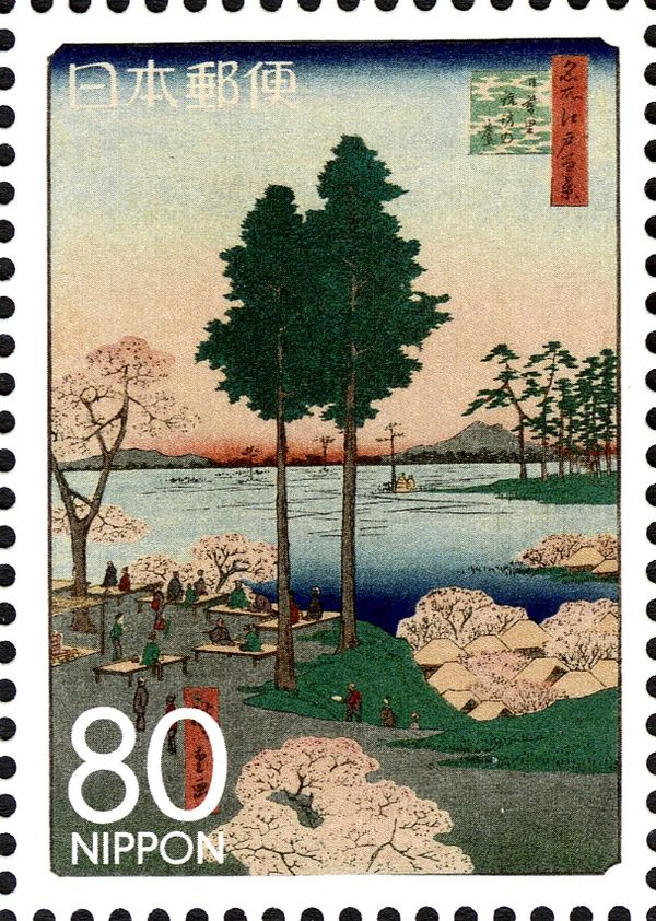 "Suwa Bluff in Nippori" by Utagawa Hiroshige, 1856