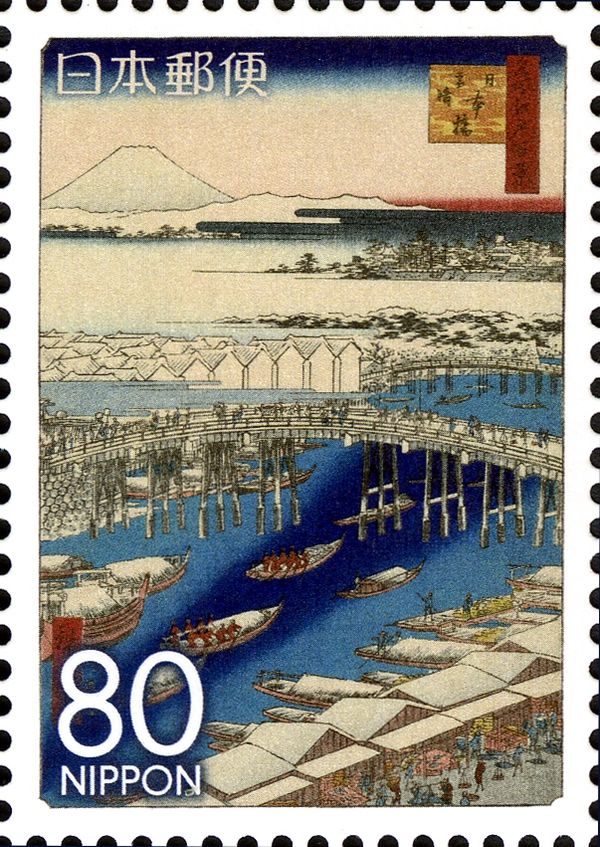 "Nihonbashi: Clearing after Snow" by Utagawa Hiroshige