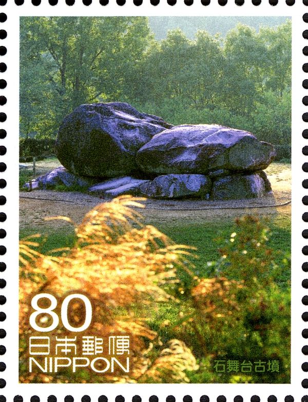 Ishibutai Kofun