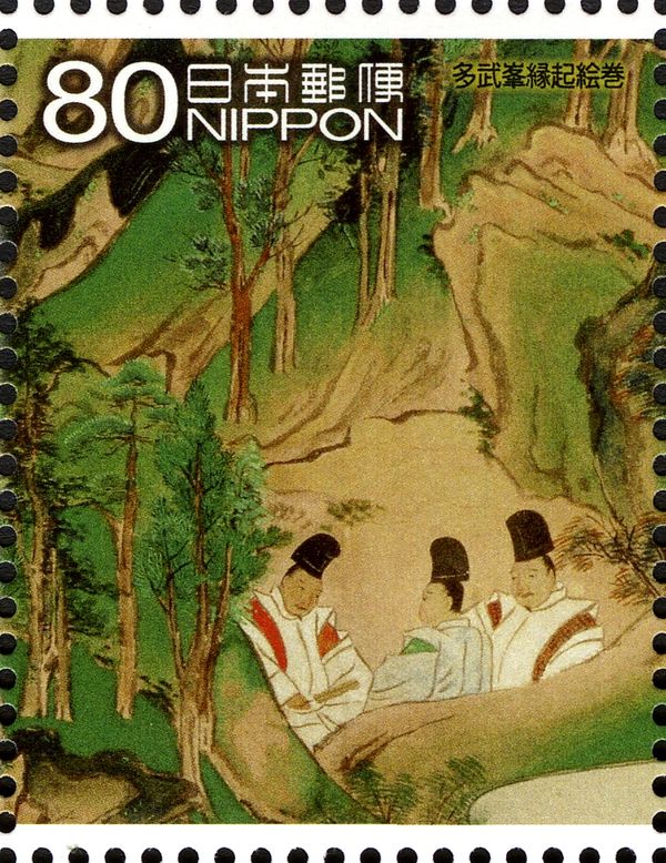 Illustrated Scroll of the "Origins of Tōnomine" - 1