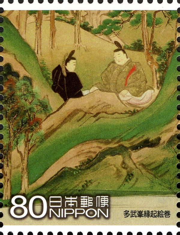 Illustrated Scroll of the "Origins of Tōnomine" - 2