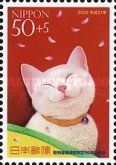 "Mill" - Hybrid Male Cat from Hyōgo Prefecture
