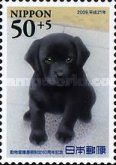 "Koto" - Female Labrador Retriever from Tokyo Pref.