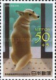 "Momonatsu" - Female Hybrid Dog from Aichi Pref.