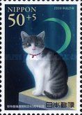 "Sakura" - Female Hybrid Cat from Hyōgo Pref.