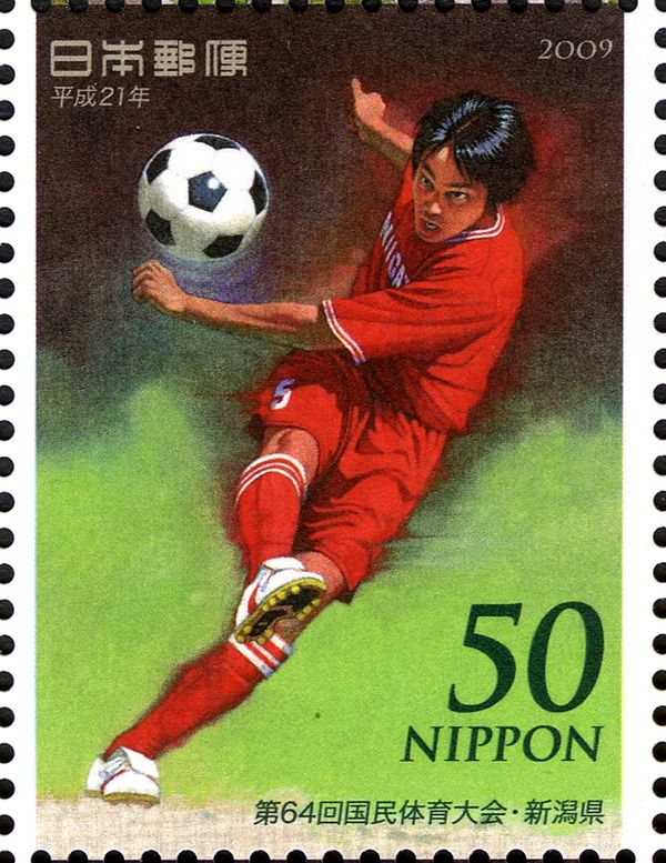 Soccer