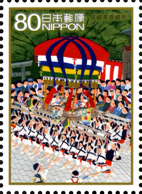 Nagasaki Kunchi - Nagasaki Prefecture