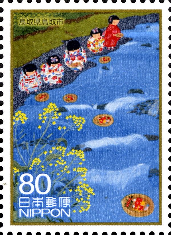 Nagashi Bina Matsuri - Tottori City, Tottori Pref.