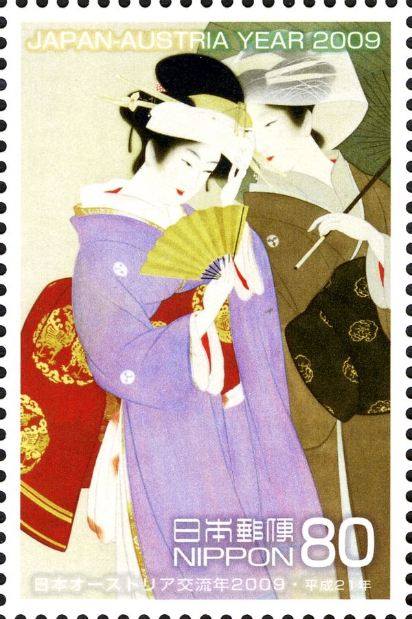 Autumn Makeup, Shoen Uemura (1875-1949)