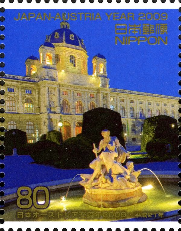 Museum of Fine Arts, Austria