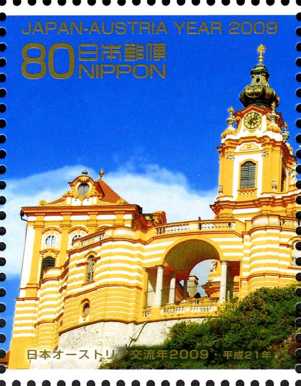 Melk Abbey - 1