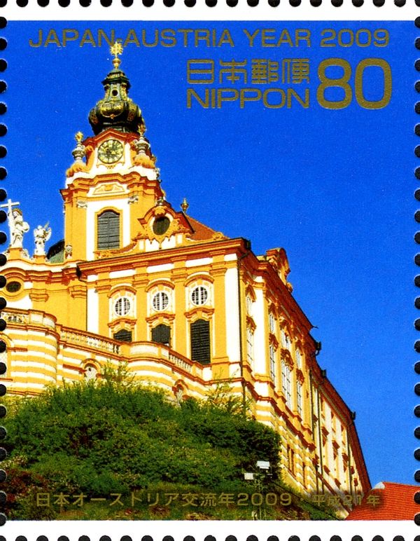 Melk Abbey - 2