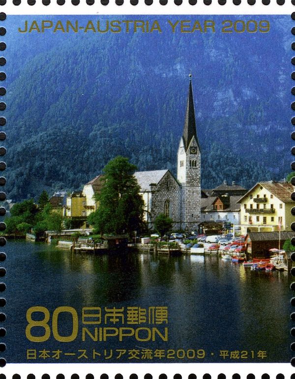Hallstatt Waterfront