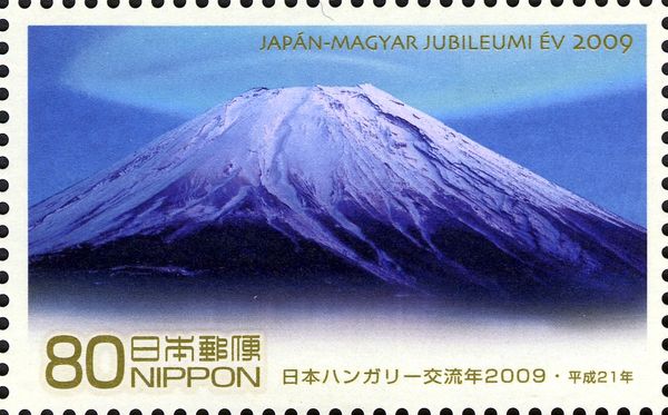 Mount Fuji