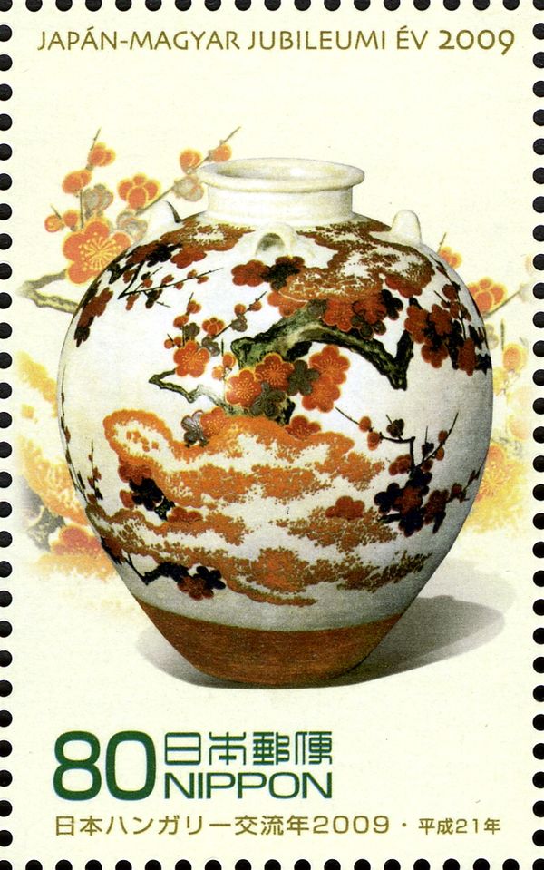 Japanese Tea-leaf Jar