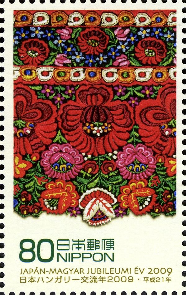 Embroidery of Matyóföld Region, Hungary