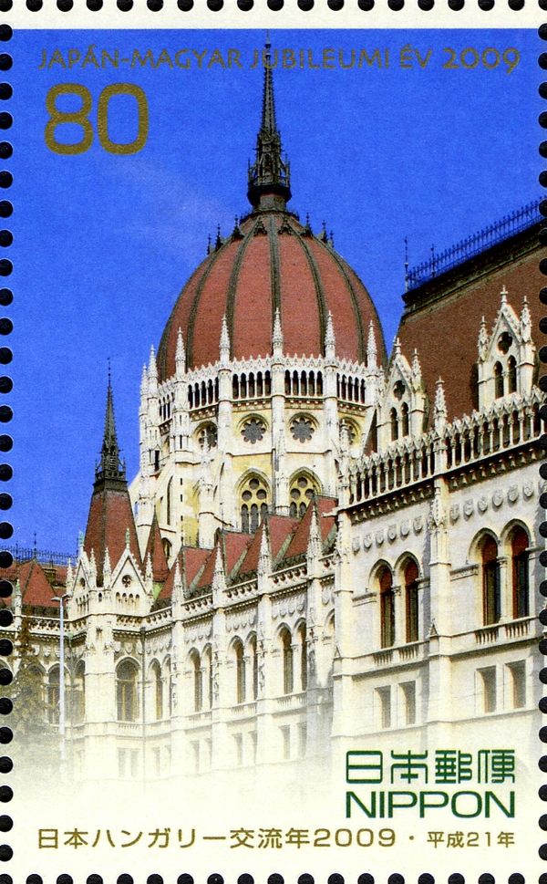 Hungarian Parliament Building (with Dome)