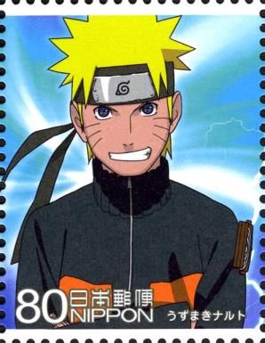 Uzumaki Naruto