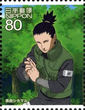 Nara Shikamaru