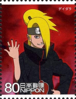 Deidara