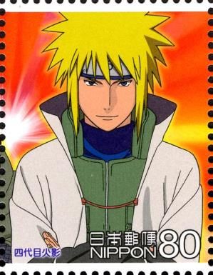 Yondaime Hokage