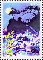 Cliff-top Teahouse and Gardens, Katsura Beach