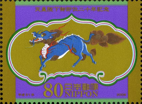 Blue "Kirin", Detail of the Takamikura Throne - Kyoto