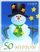 "Stars & Snowman" by Koide Masaki