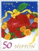 "Saturn Apple" by Arai Sonoko