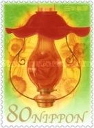 "Lamplight" by Arai Sonoko