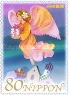 "Gift from an Angel" by Nagata Moe
