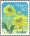 Rapeseed - Chiba Prefecture