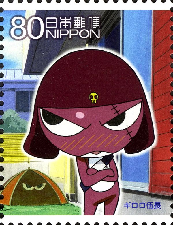 Corporal Giroro