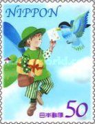 "Mail of a Fairy Country" by Nagata Moe