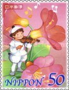 "Flower Chorus" by Nagata Moe