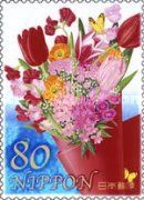 "Spring Bouquet" by Arai Sonoko
