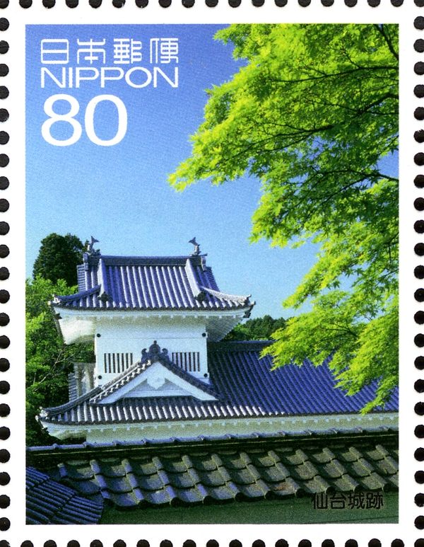 Sendai Castle