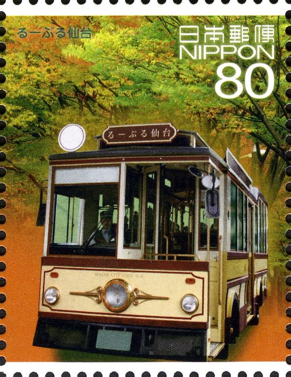 Loople Sendai Tourist Bus