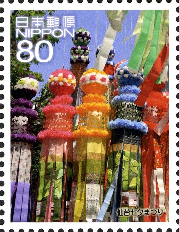 Tanabata Festival - Sendai