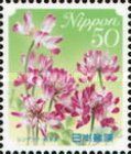 Chinese Milk Vetch - Gifu Prefecture
