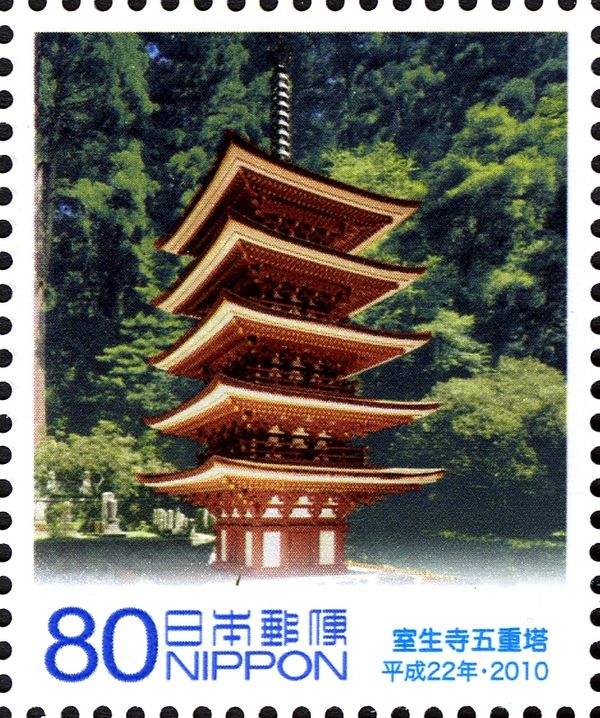 Five-storied Pagoda - Murō-ji Temple