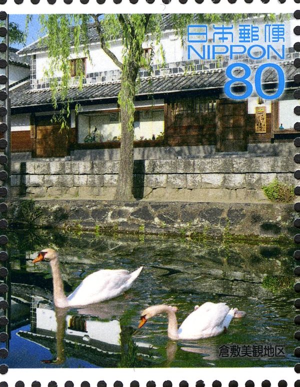 Kurashiki Bikan Historical Quarter - 2/2