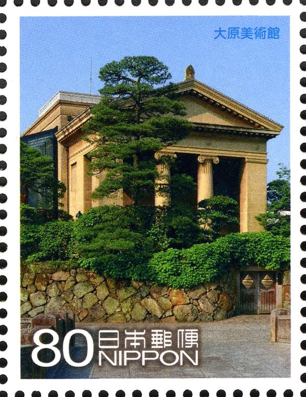 Ohara Museum of Art