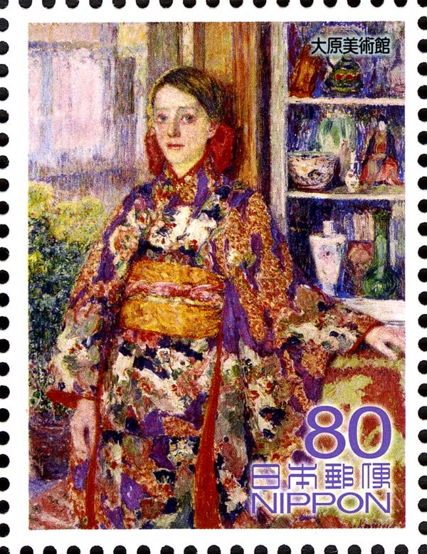 Belgium Girl in Kimono, by Torajiro Kojima