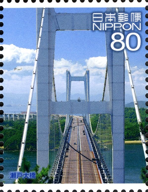 Arches and Roadway of Seto-Ohashi Bridge