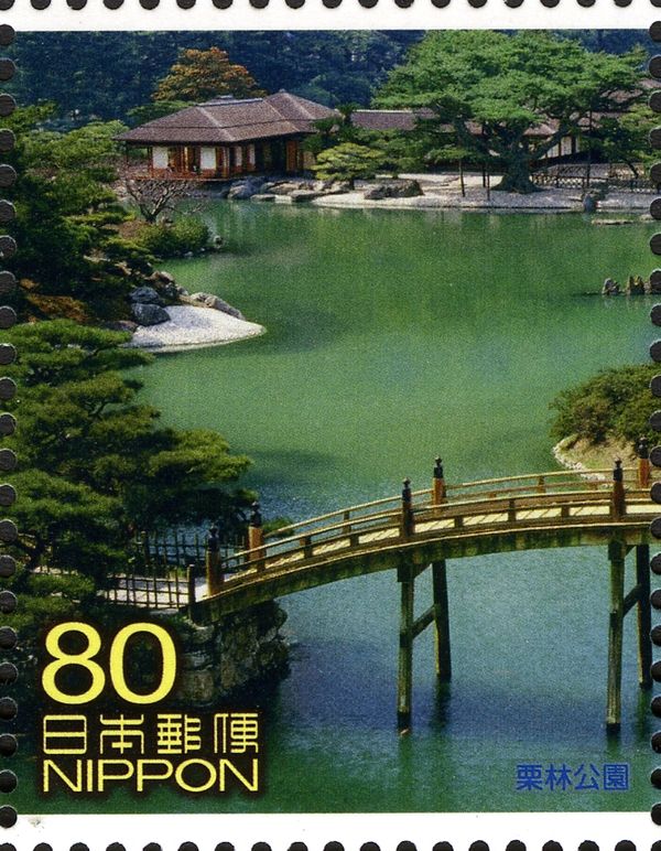 Bridge, Ritsurin Garden, Takamatsu
